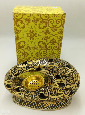 Oud Burner Essence - Museum of the Future Design