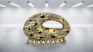 Oud Burner Essence - Museum of the Future Design