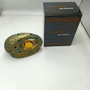 Oud Burner Essence - Museum of the Future Design