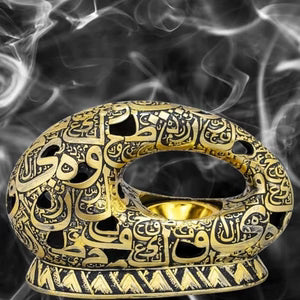 Oud Burner Essence - Museum of the Future Design