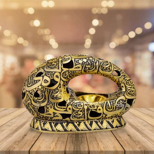 Oud Burner Essence - Museum of the Future Design