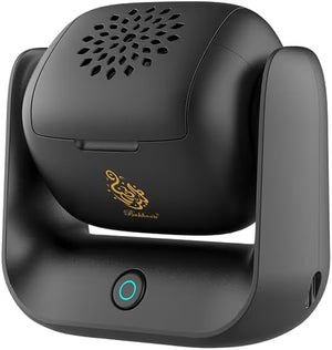 Rotational Electric Incense Burner - Smokeless Bakhoor & Oud Burner for Home